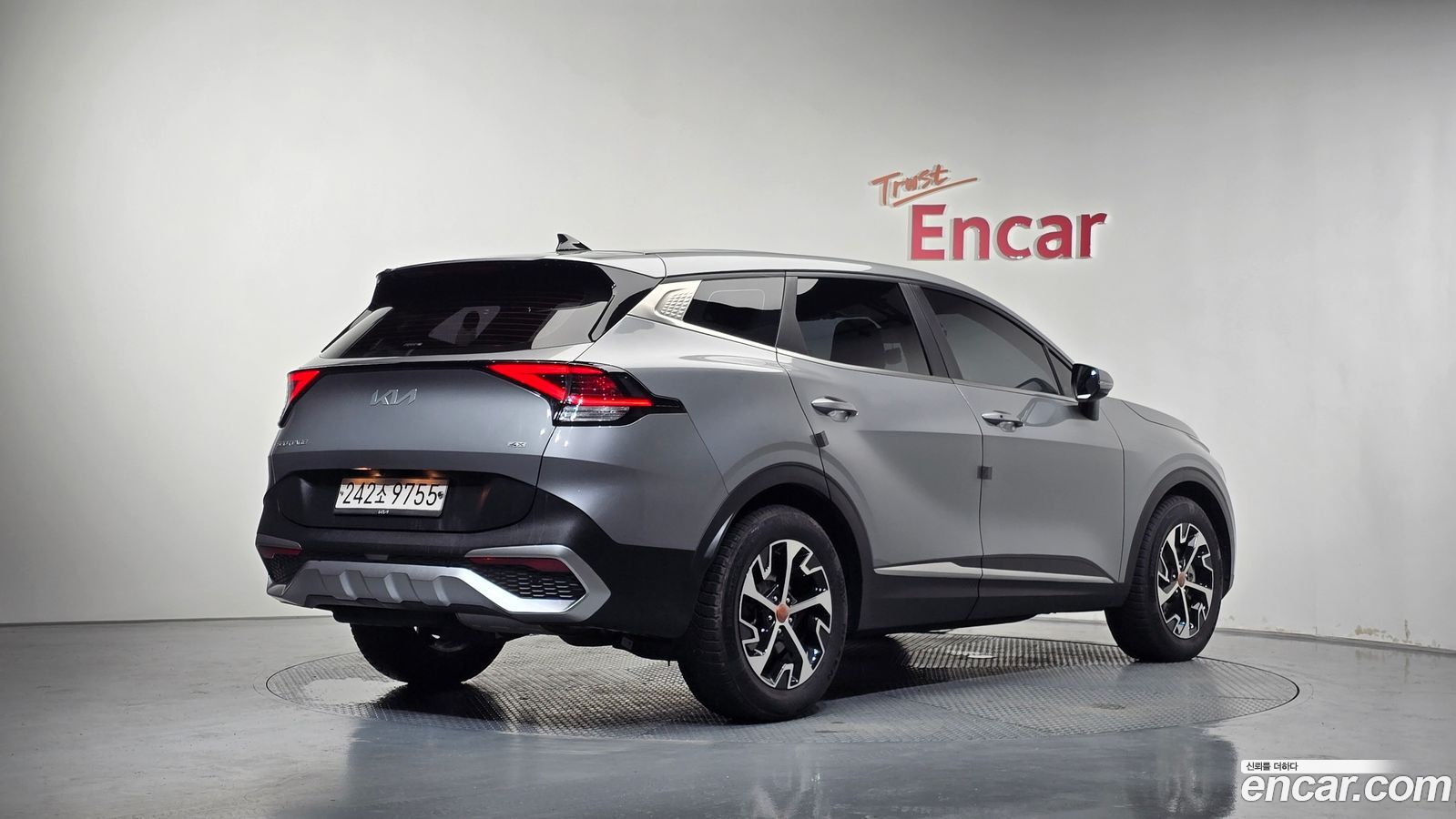 Kia Sportage Mk5