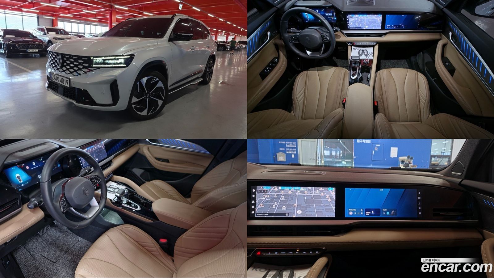 Renault-KoreaSamsung Grand Koleos
