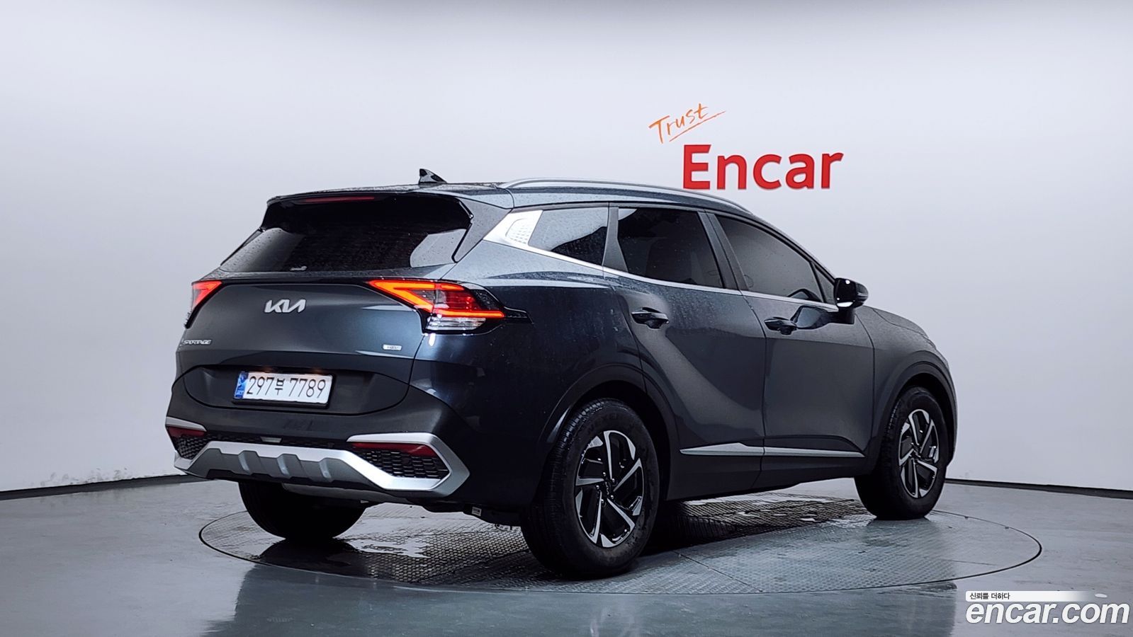 Kia Sportage Mk5
