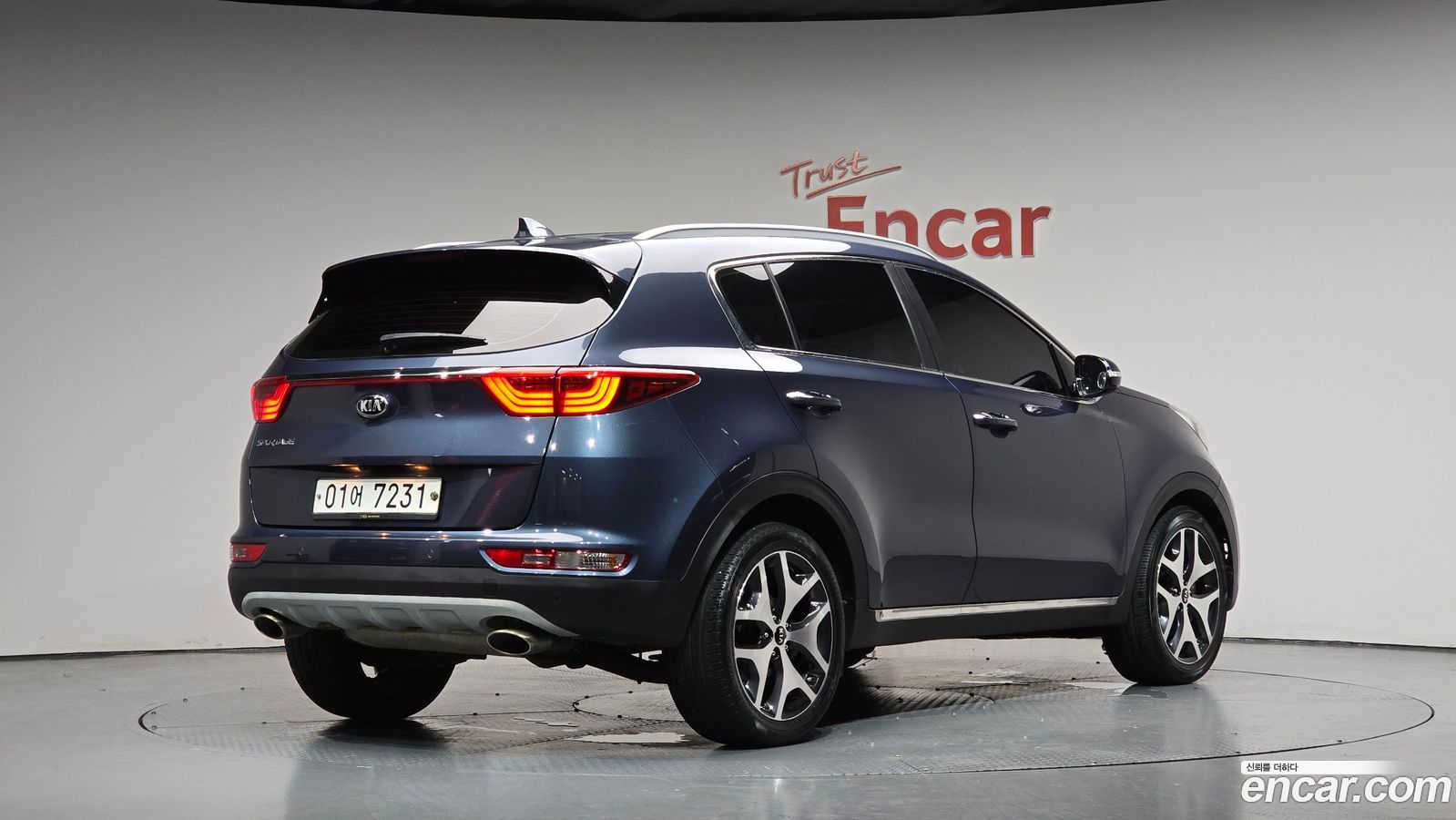 Kia Sportage Mk4