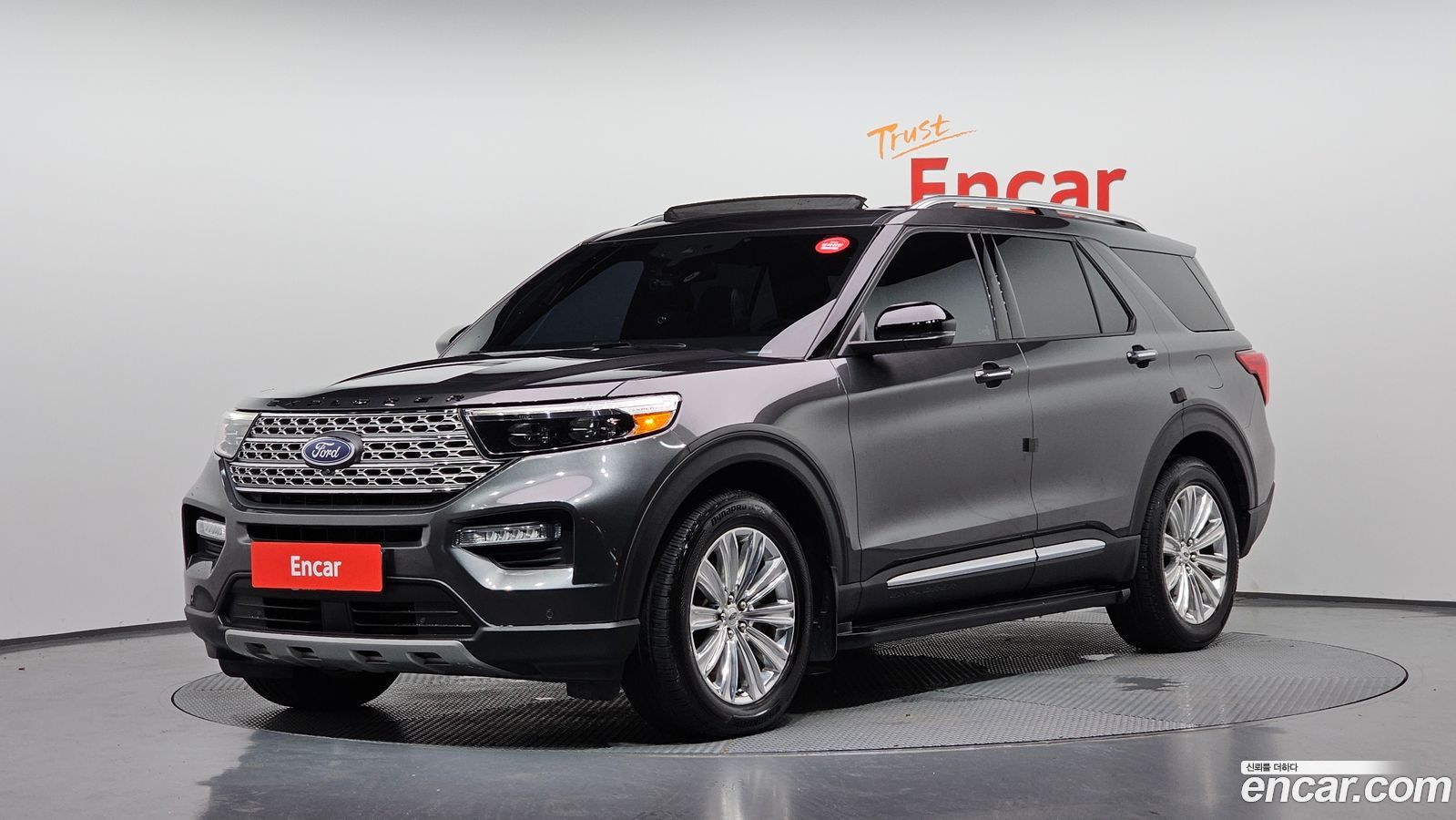 Ford Explorer Mk6