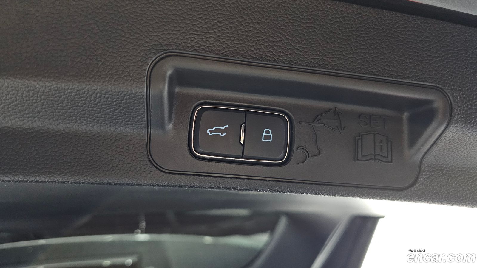 Ford Explorer Mk6