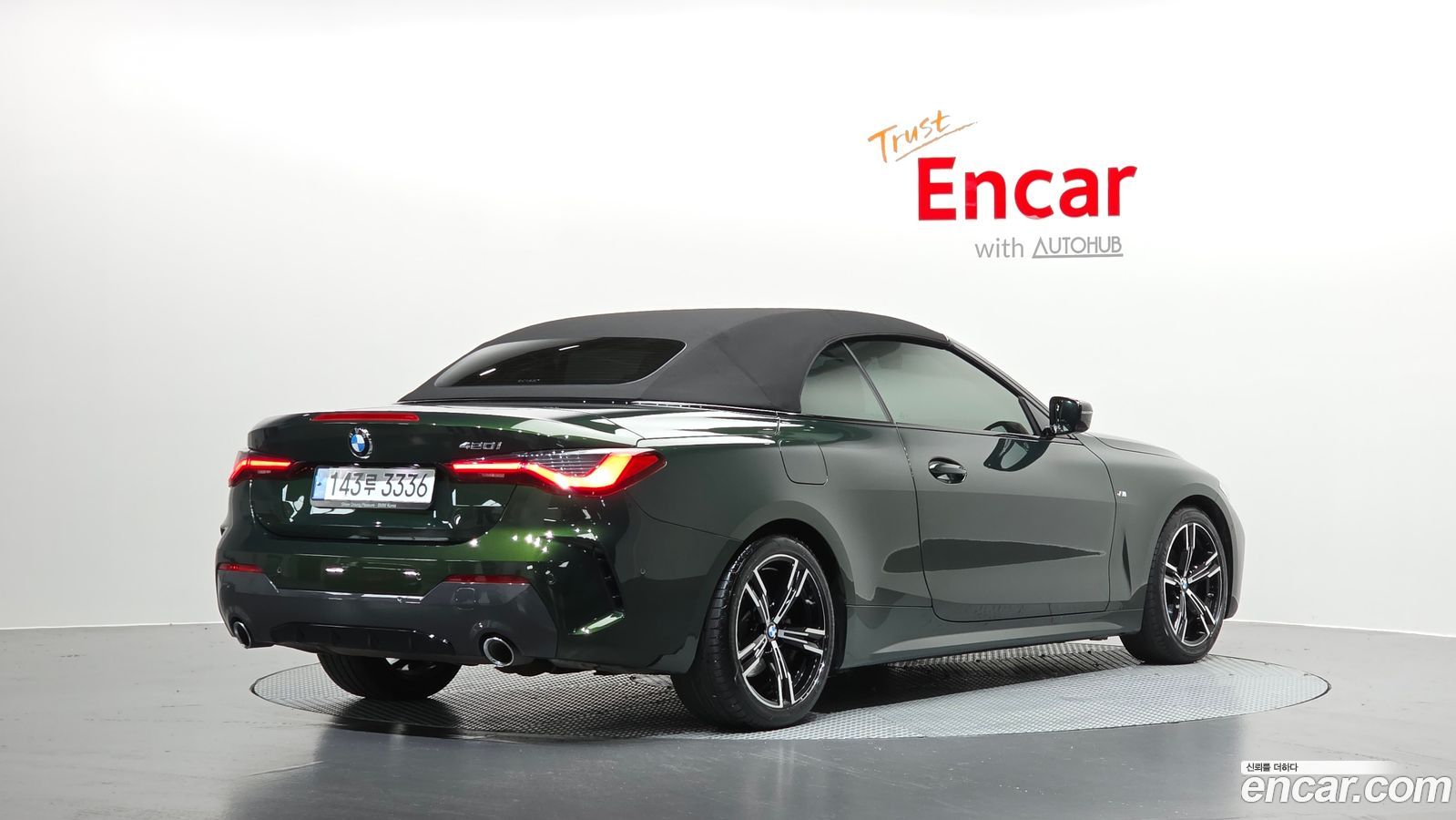 BMW 4-Series