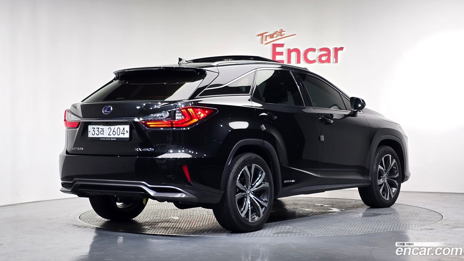 Lexus RX Mk4