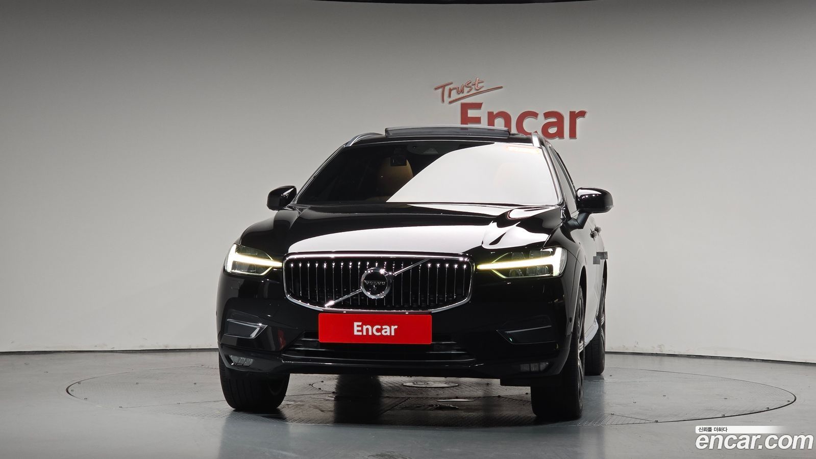 Volvo XC60 Mk2