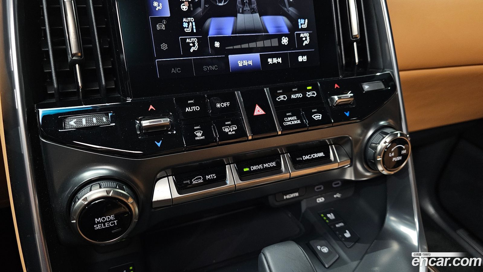 Lexus LX Mk4