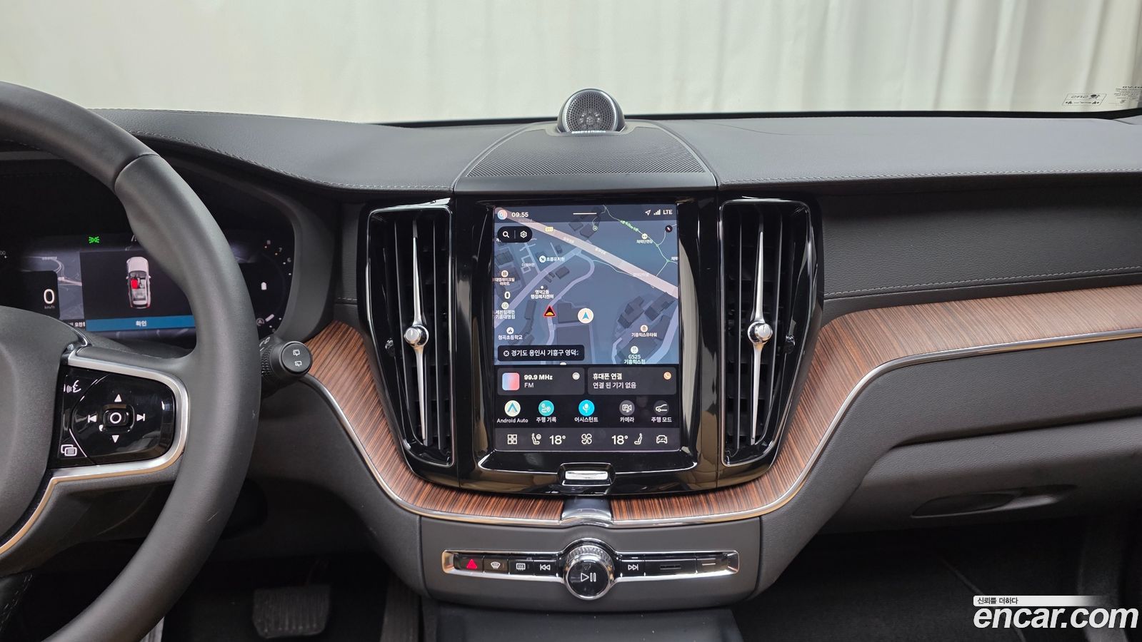 Volvo XC60 Mk2