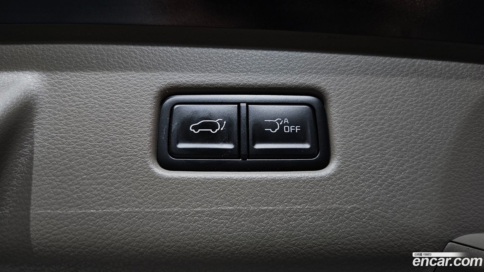 Kia Canival Mk4