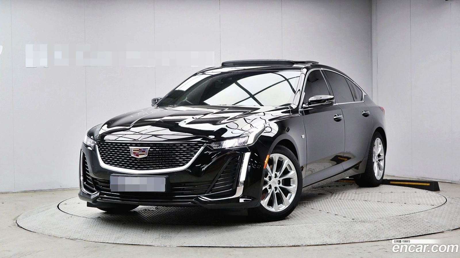 Cadillac CT5