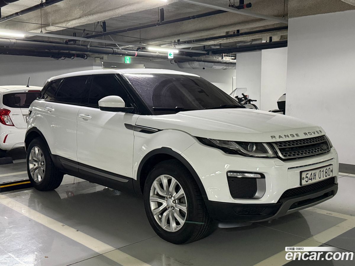 Land Rover Range Rover Evoque