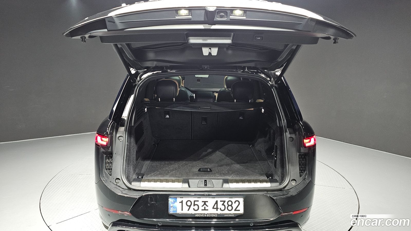 Land Rover Range Rover Sport Mk3