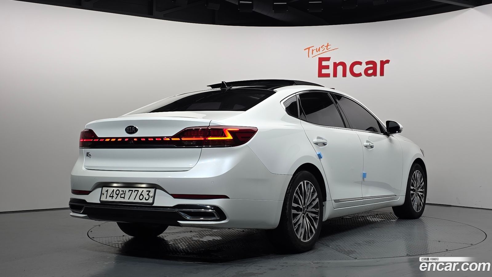 Kia K7