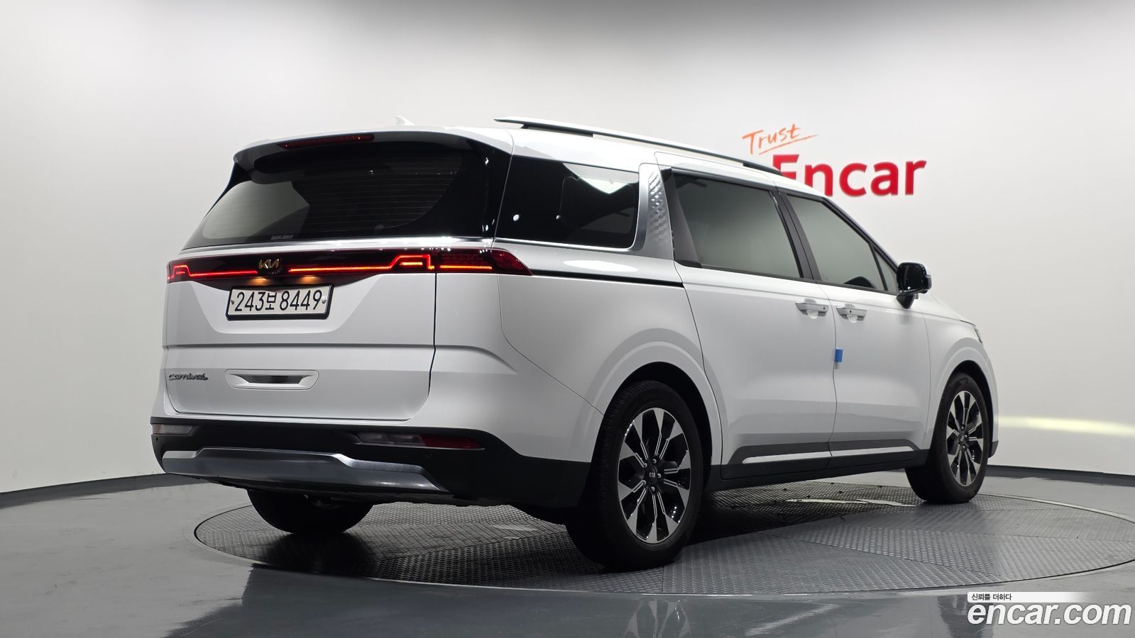 Kia Canival Mk4