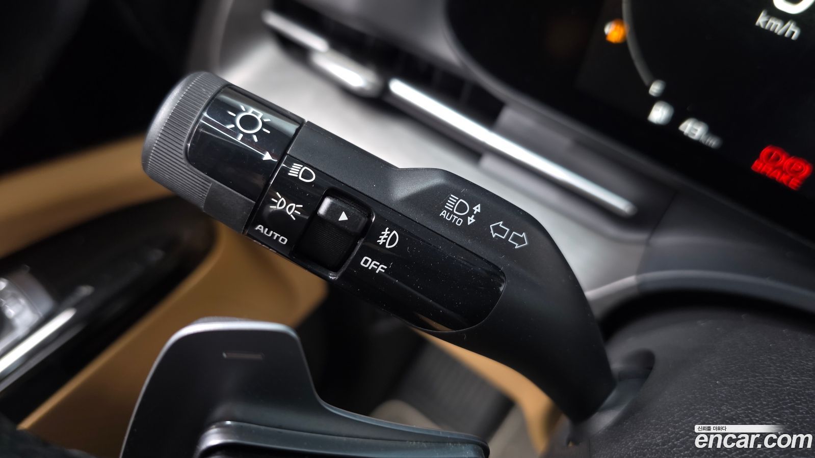 Kia Canival Mk4