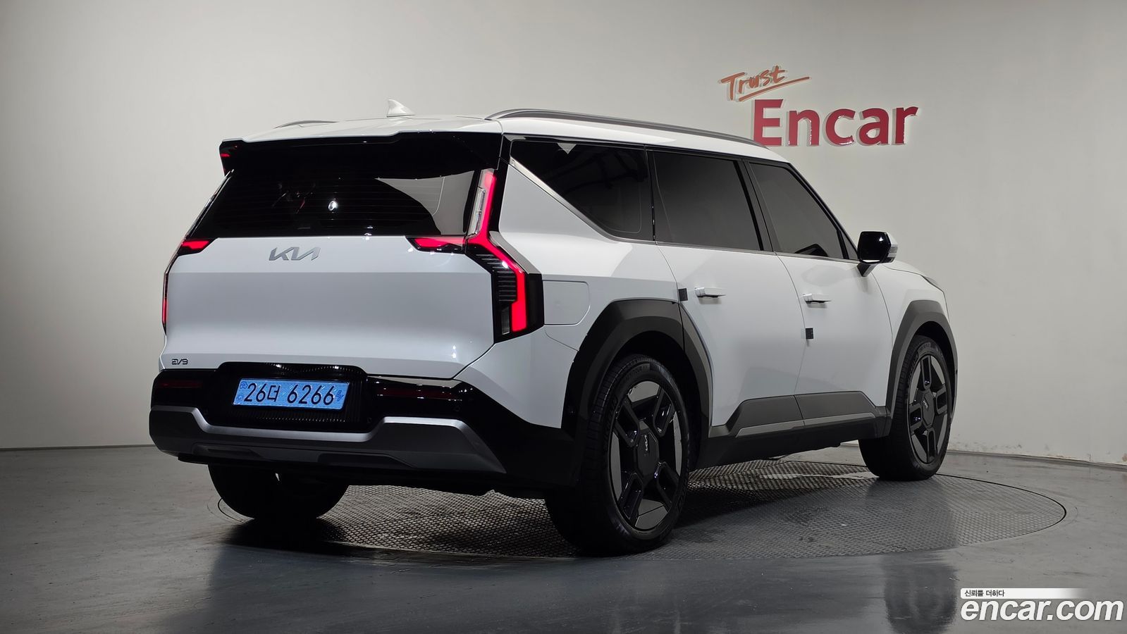 Kia EV9
