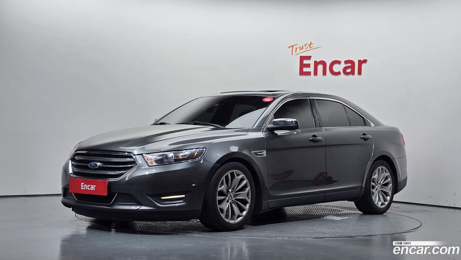 Ford Taurus