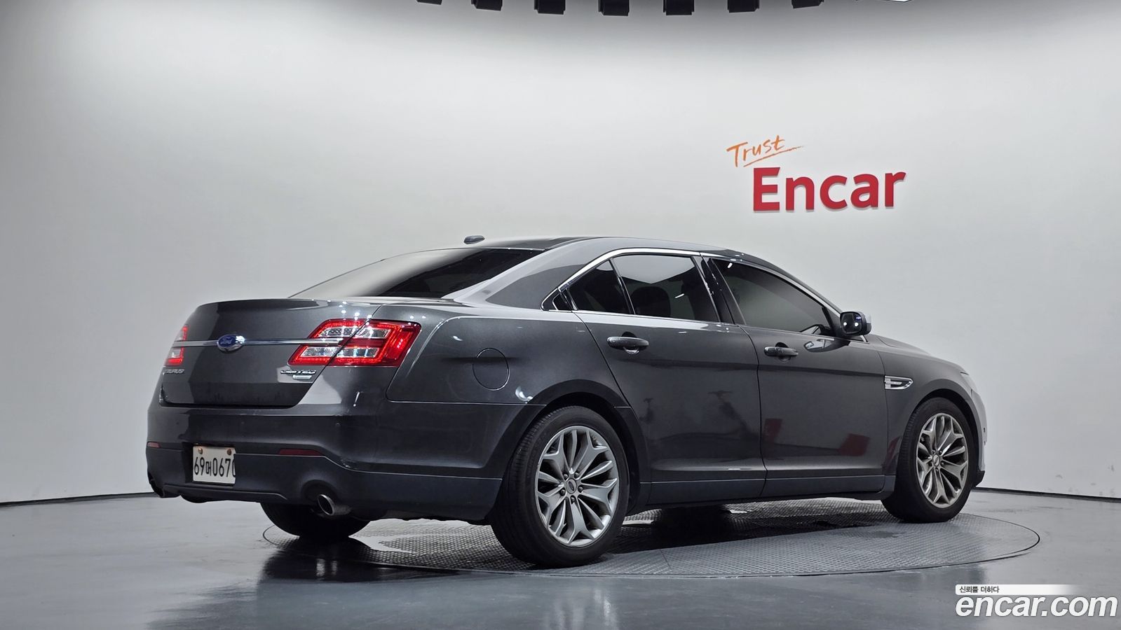 Ford Taurus