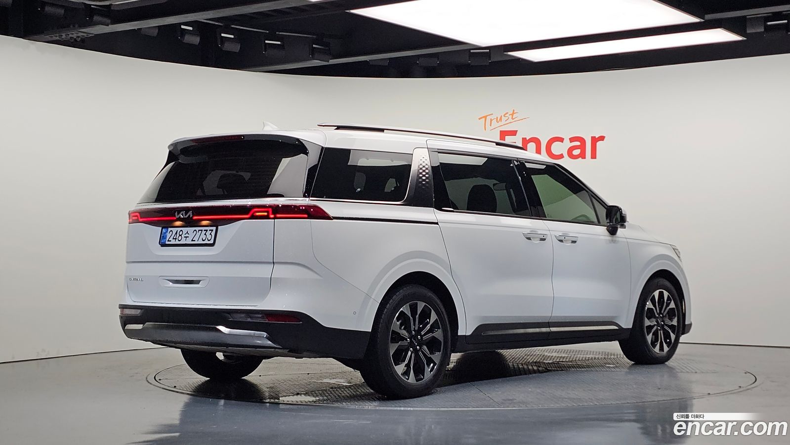 Kia Canival Mk4