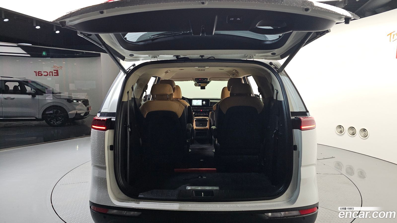 Kia Canival Mk4