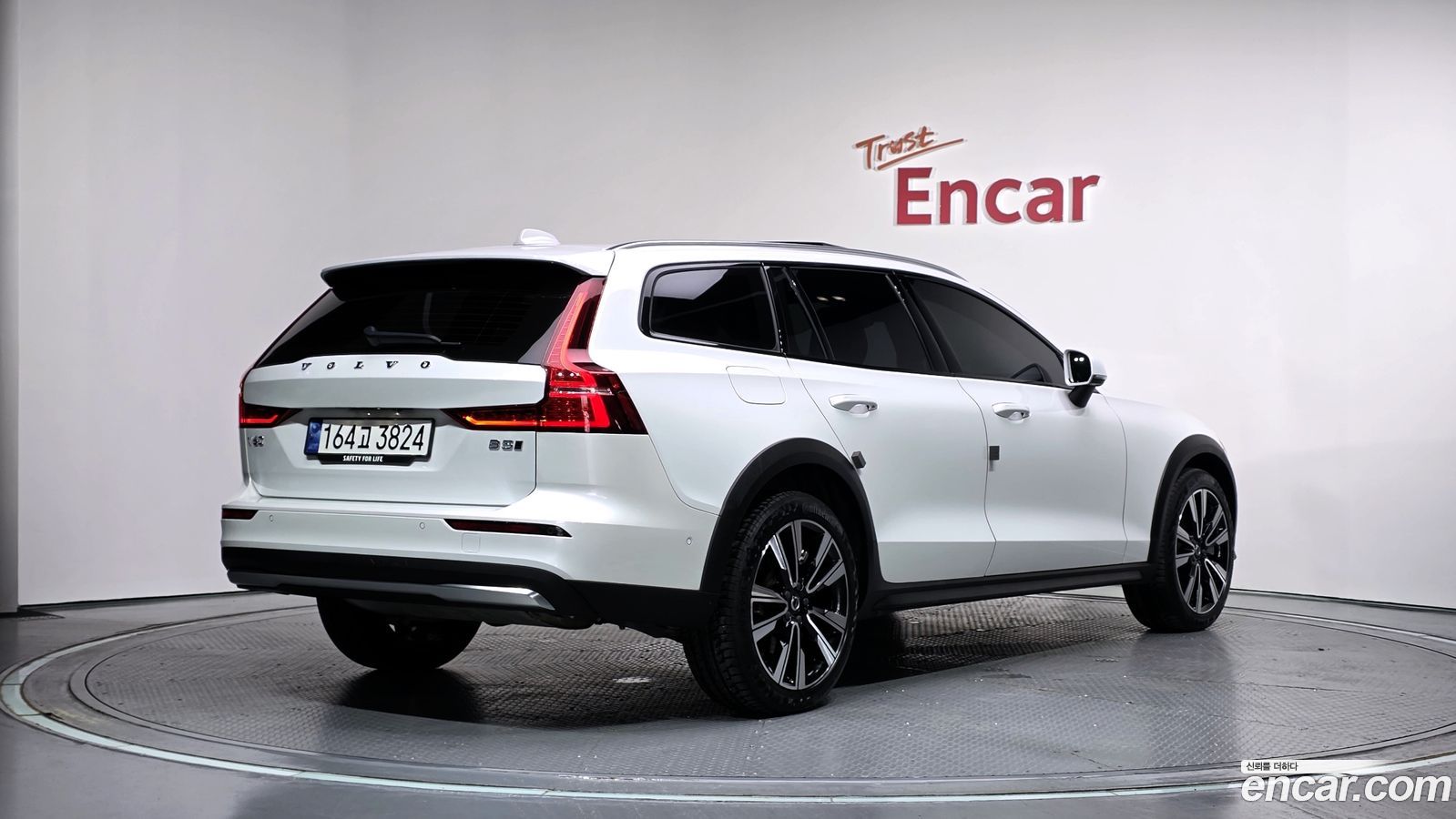 Volvo V60 Cross Country Mk2