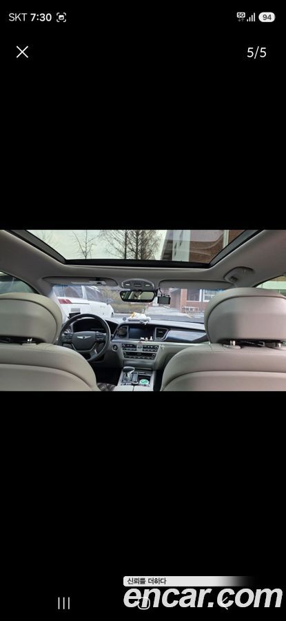 Genesis G80