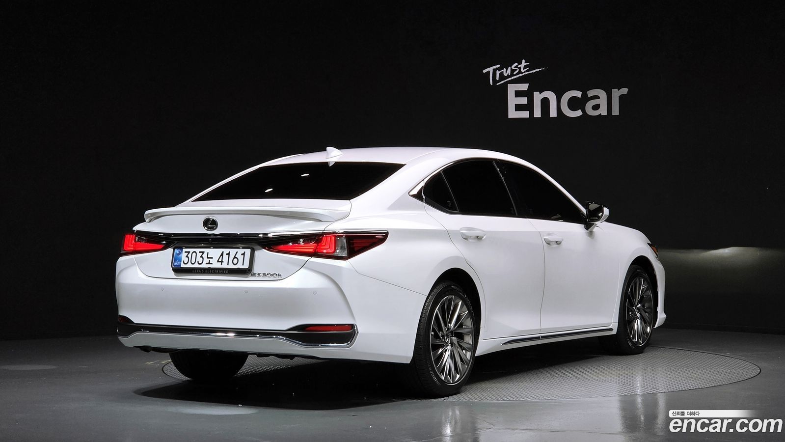 Lexus ES Mk7