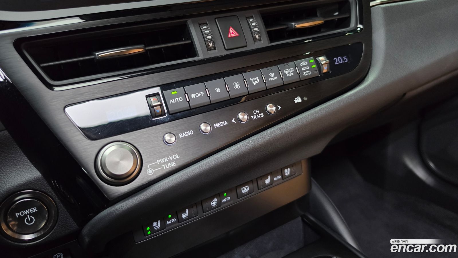Lexus ES Mk7