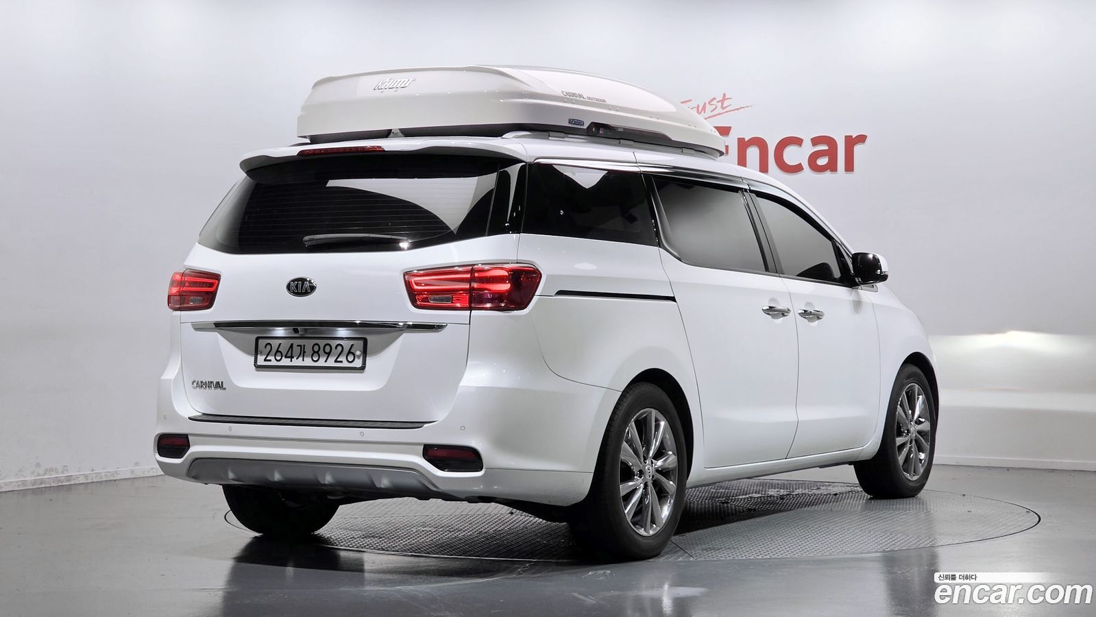 Kia Canival