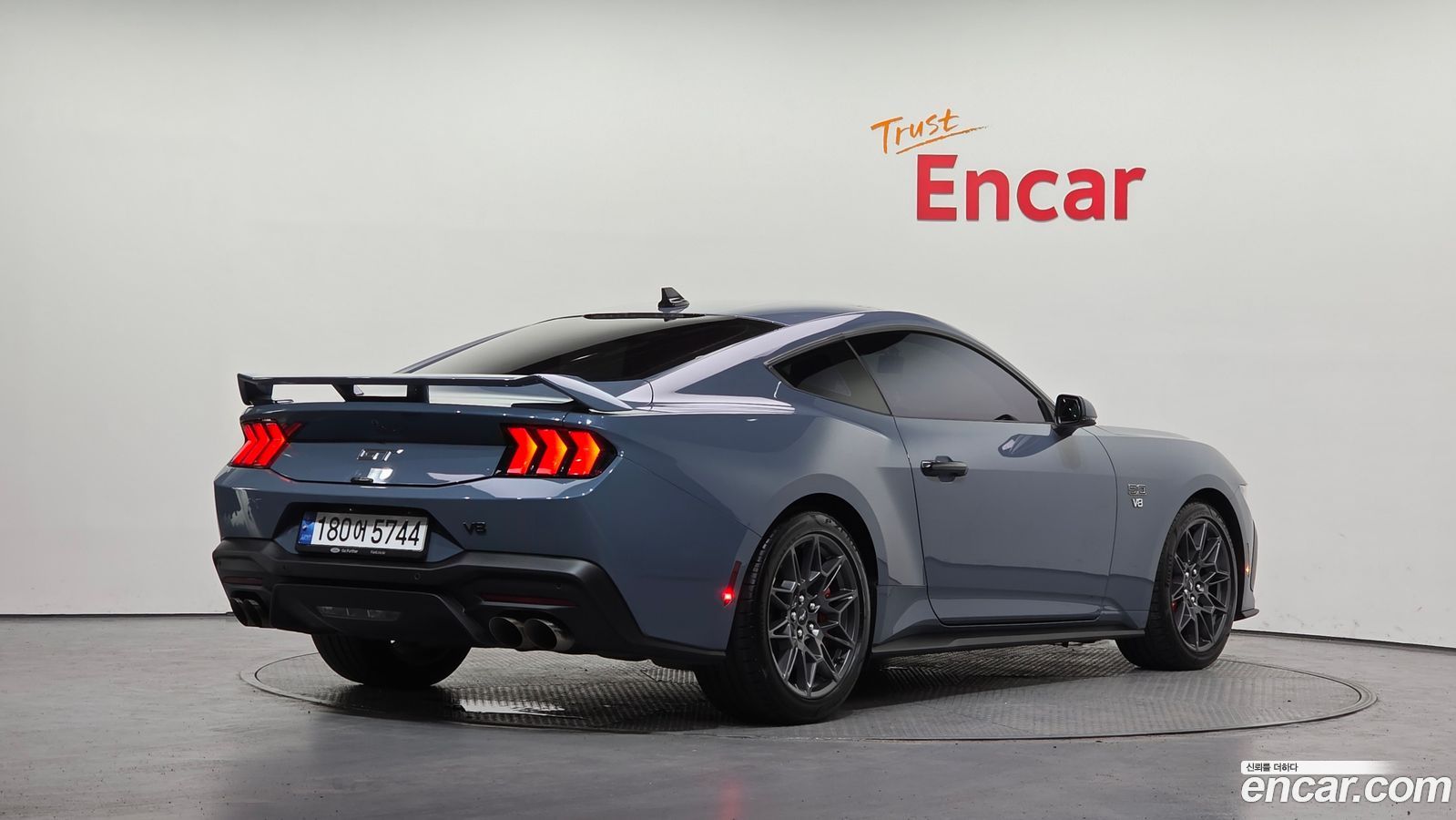 Ford Mustang Mk7