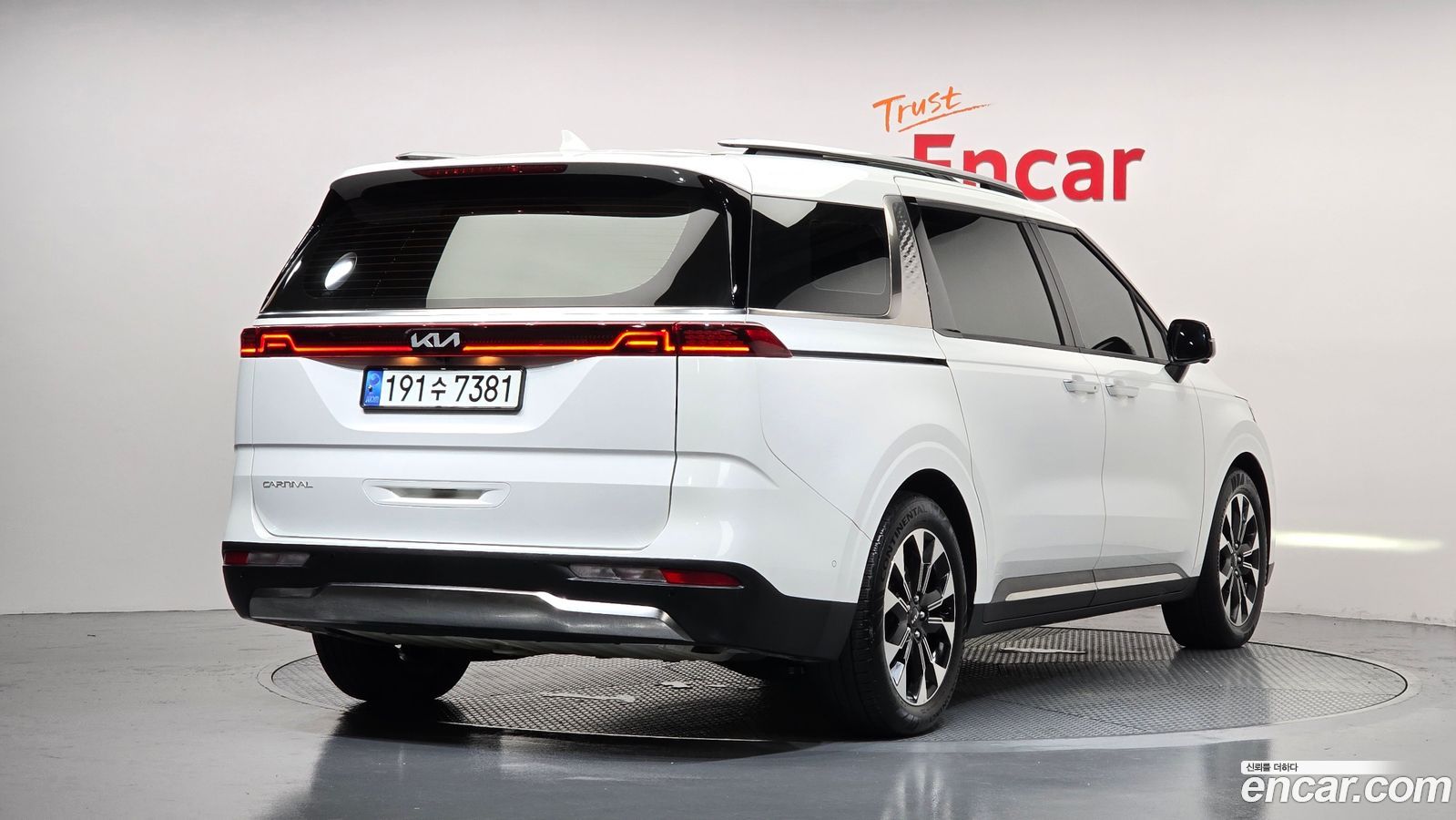 Kia Canival Mk4
