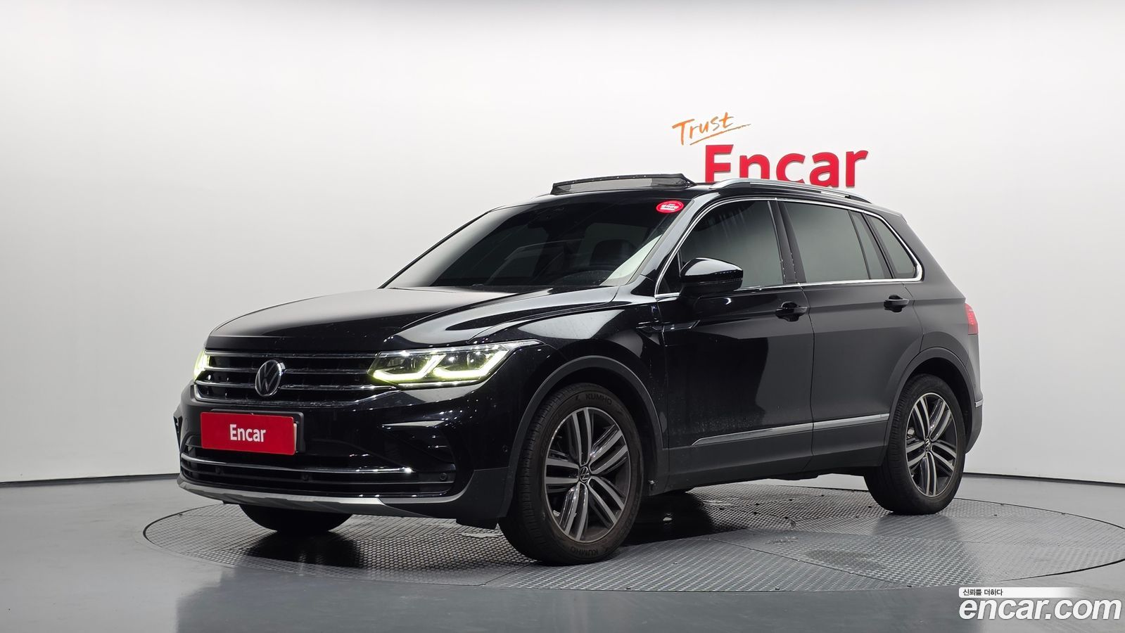 Volkswagen Tiguan Mk2