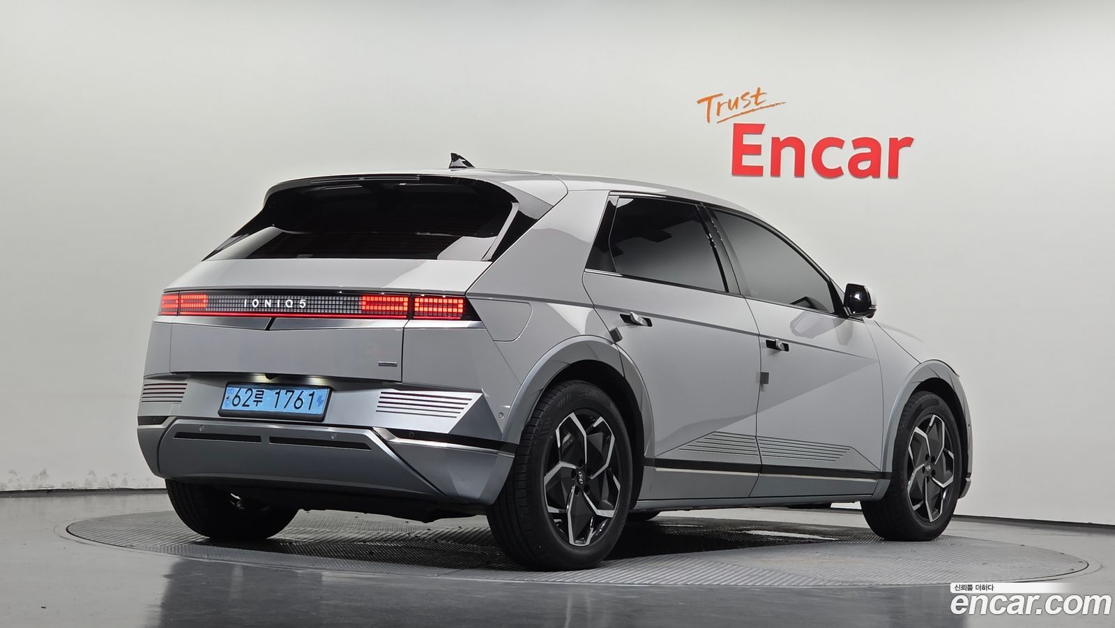 Hyundai Ioniq5