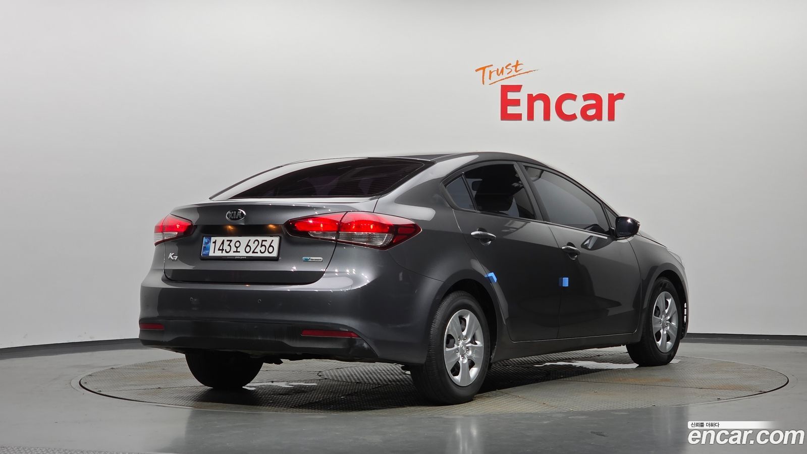 Kia K3