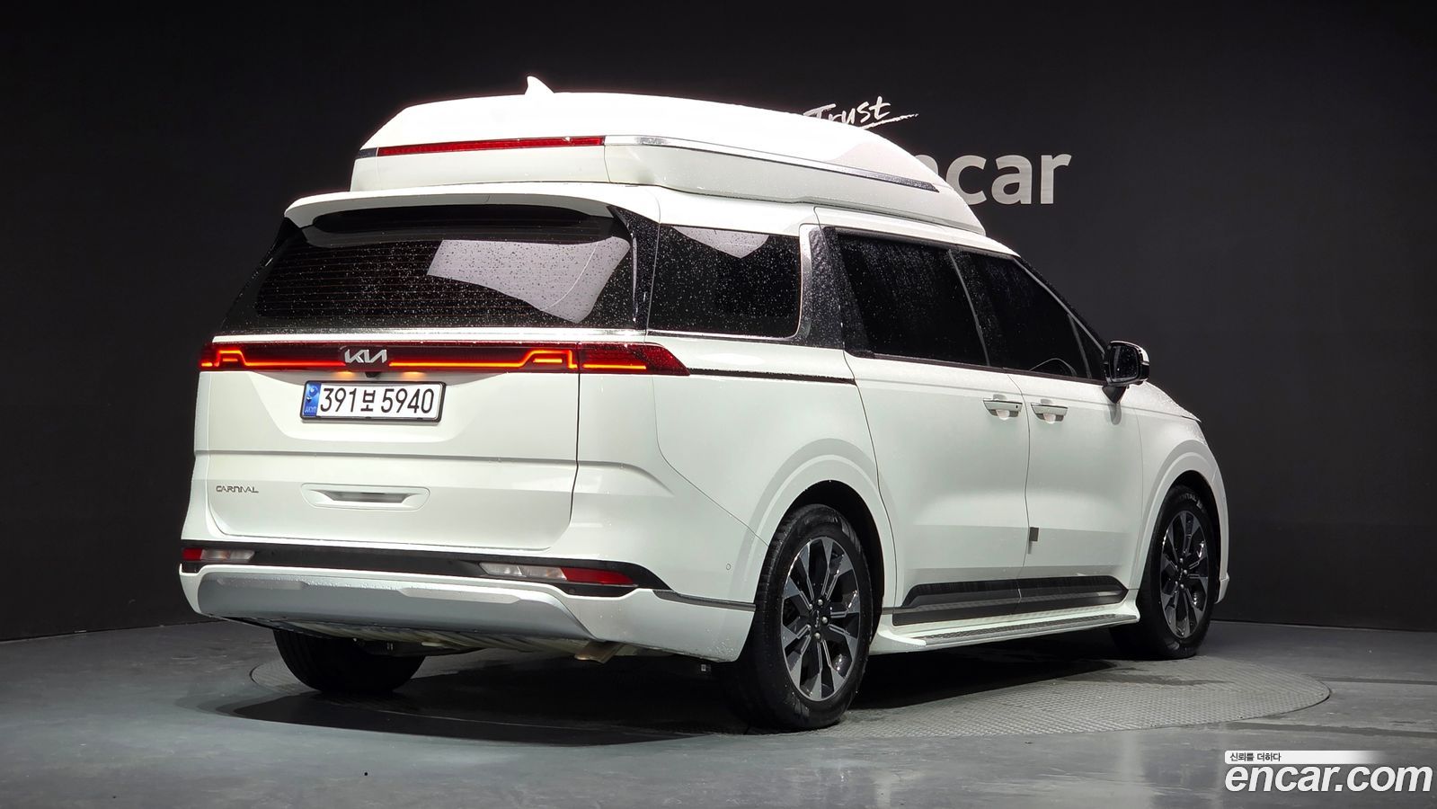 Kia Canival Mk4