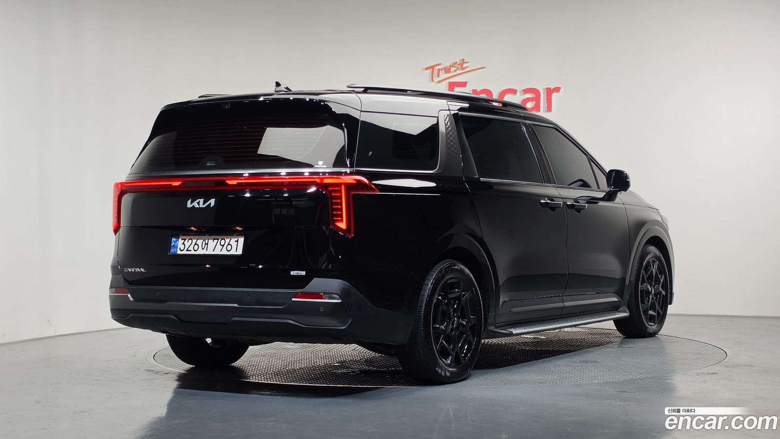 Kia Canival Mk4