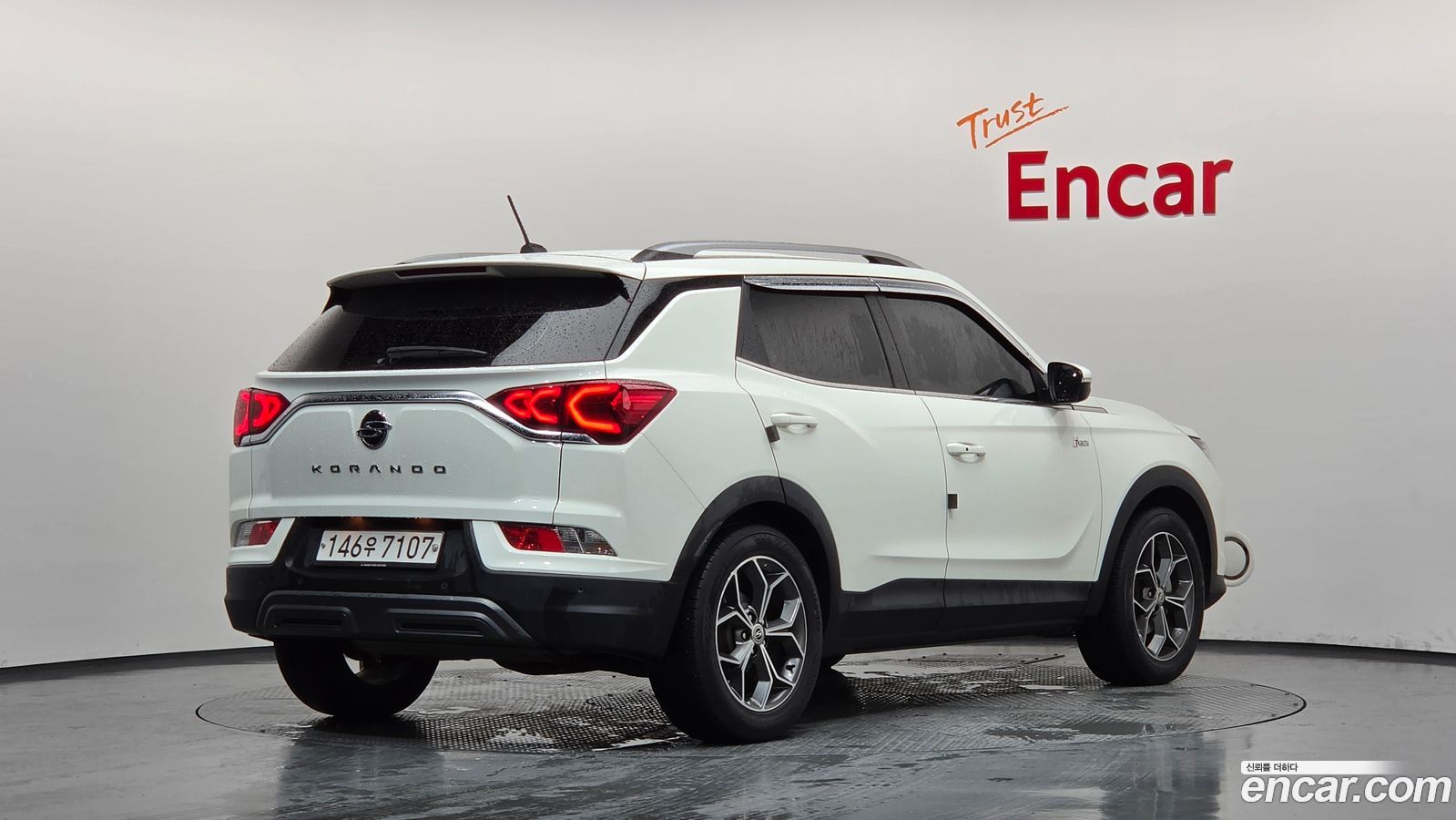 KG_Mobility_Ssangyong KORANDO