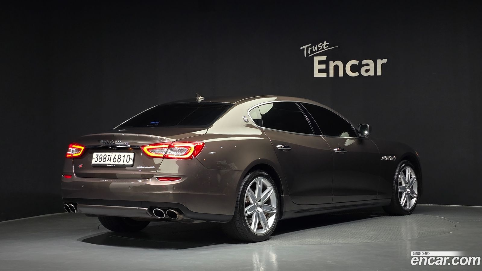 Maserati Quattroporte