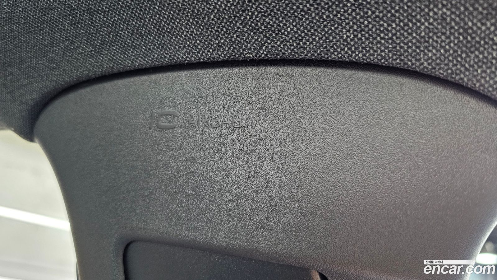Polestar Polestar 2