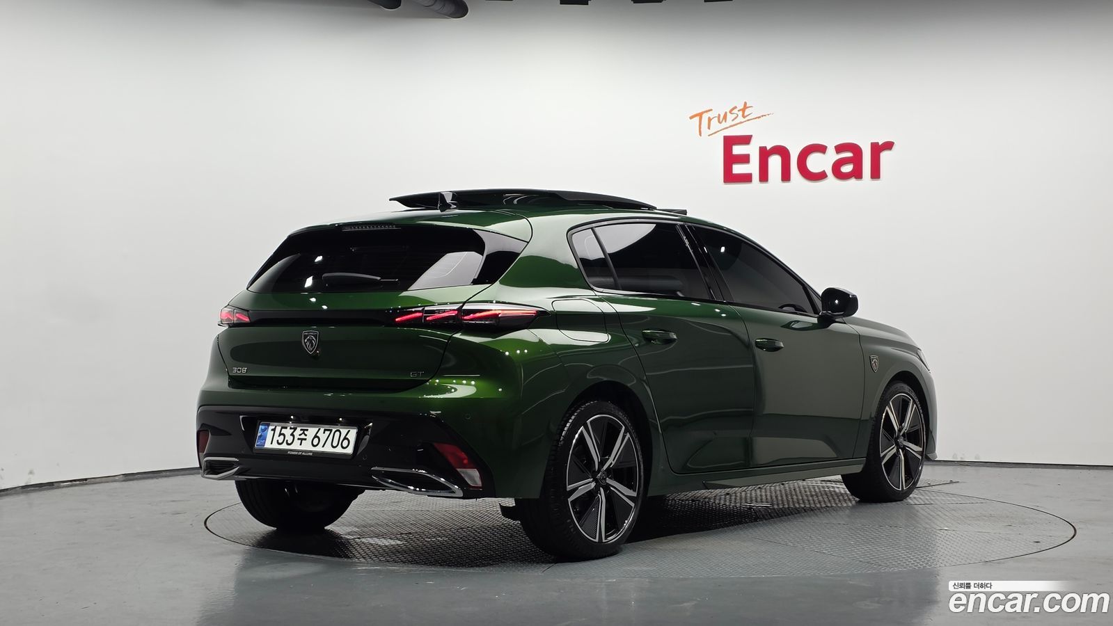 Peugeot 308 Mk3