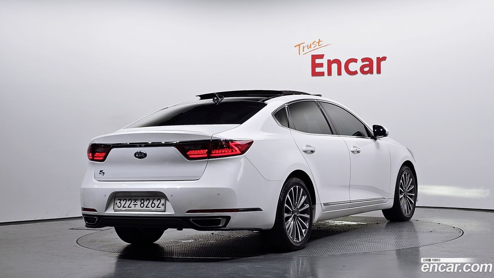 Kia K7