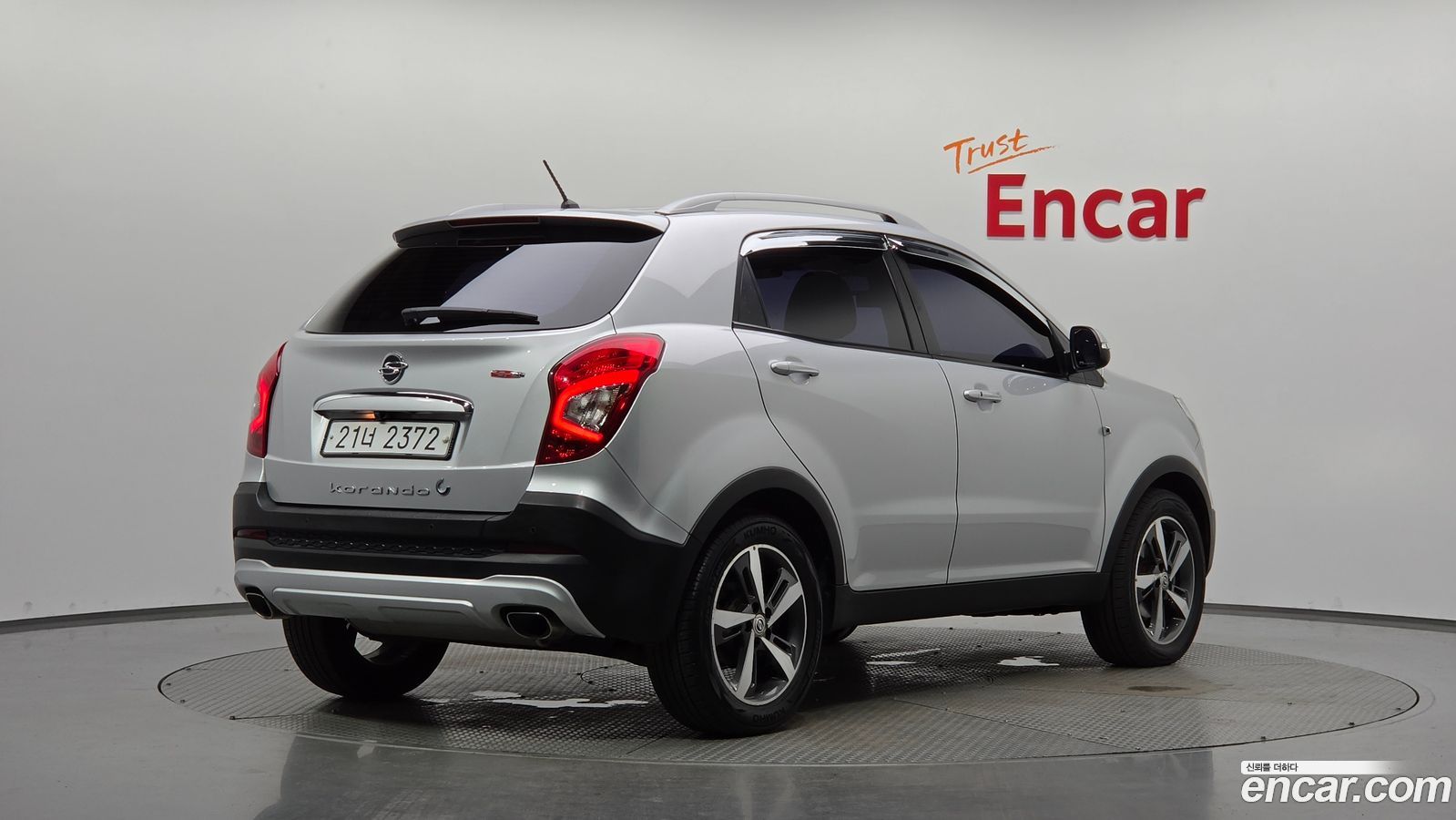 KG_Mobility_Ssangyong KORANDO