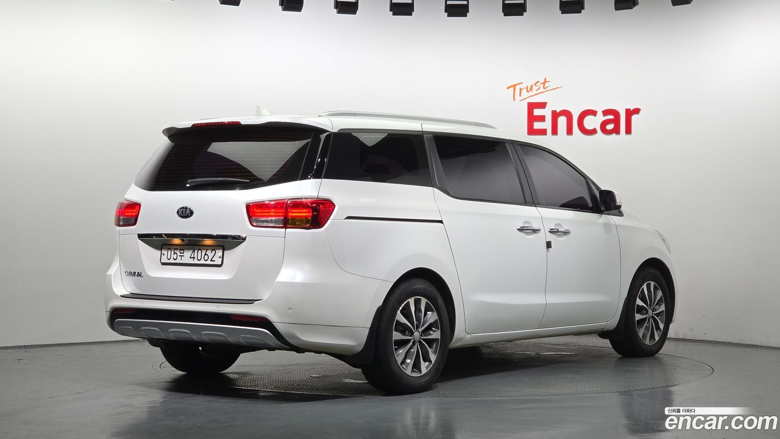 Kia Canival