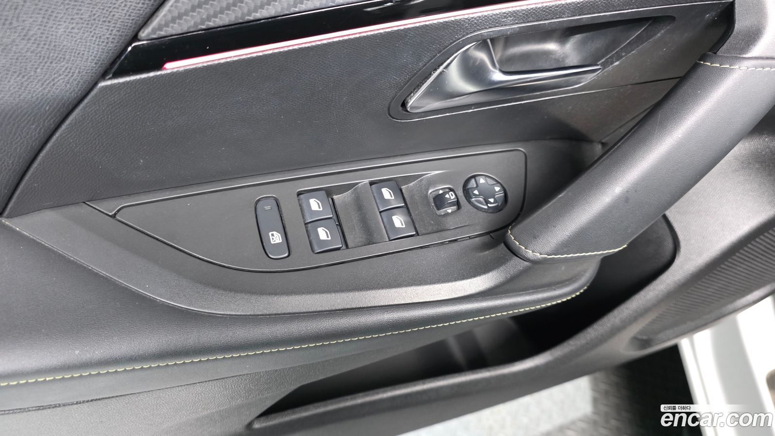 Peugeot 2008 Mk2