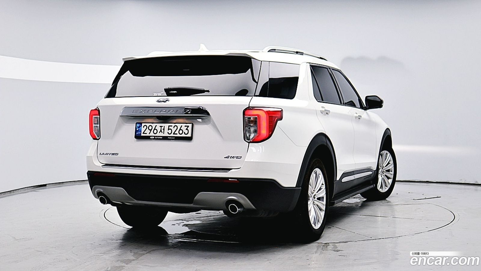 Ford Explorer Mk6