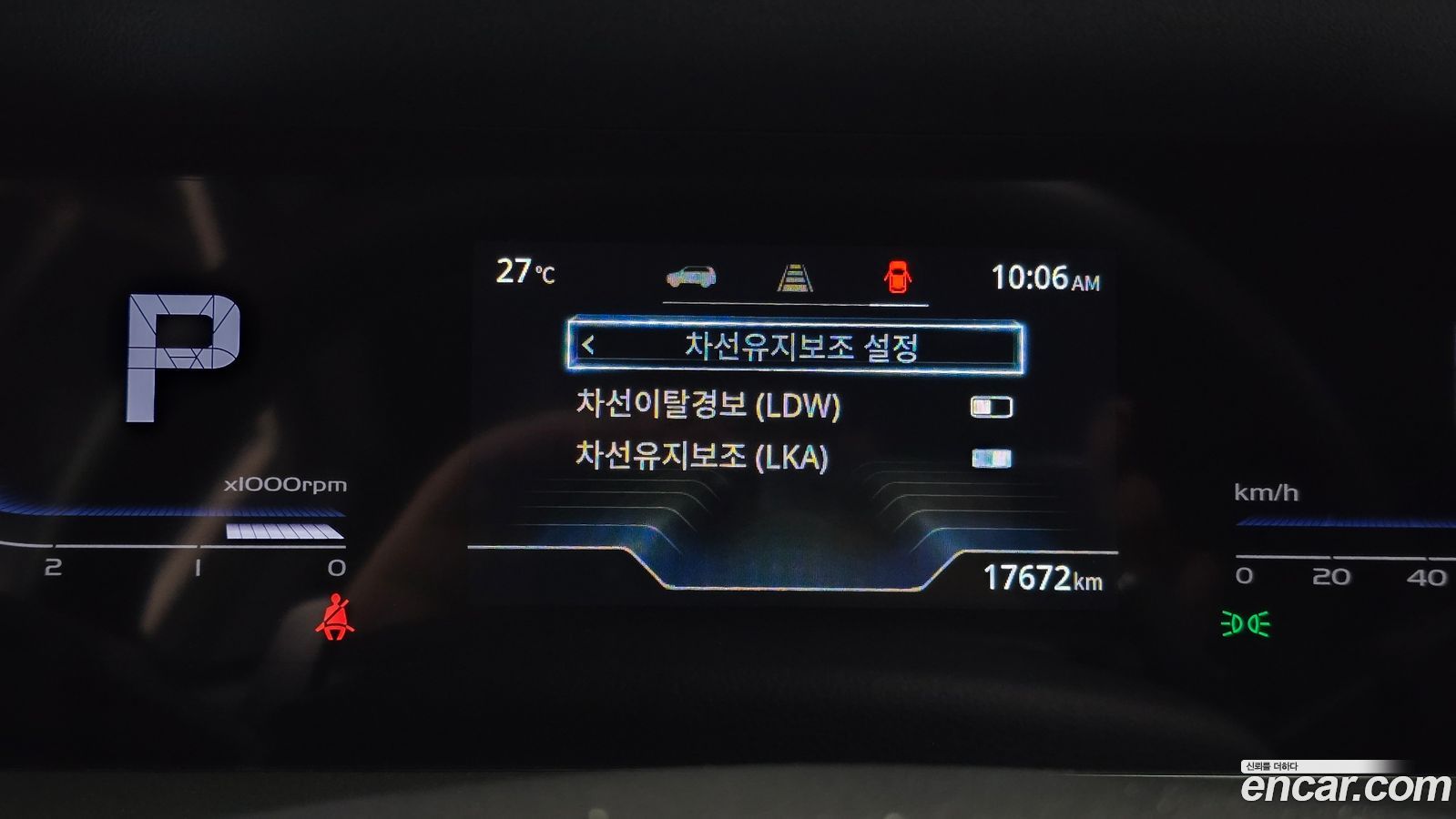 KG_Mobility_Ssangyong Torres