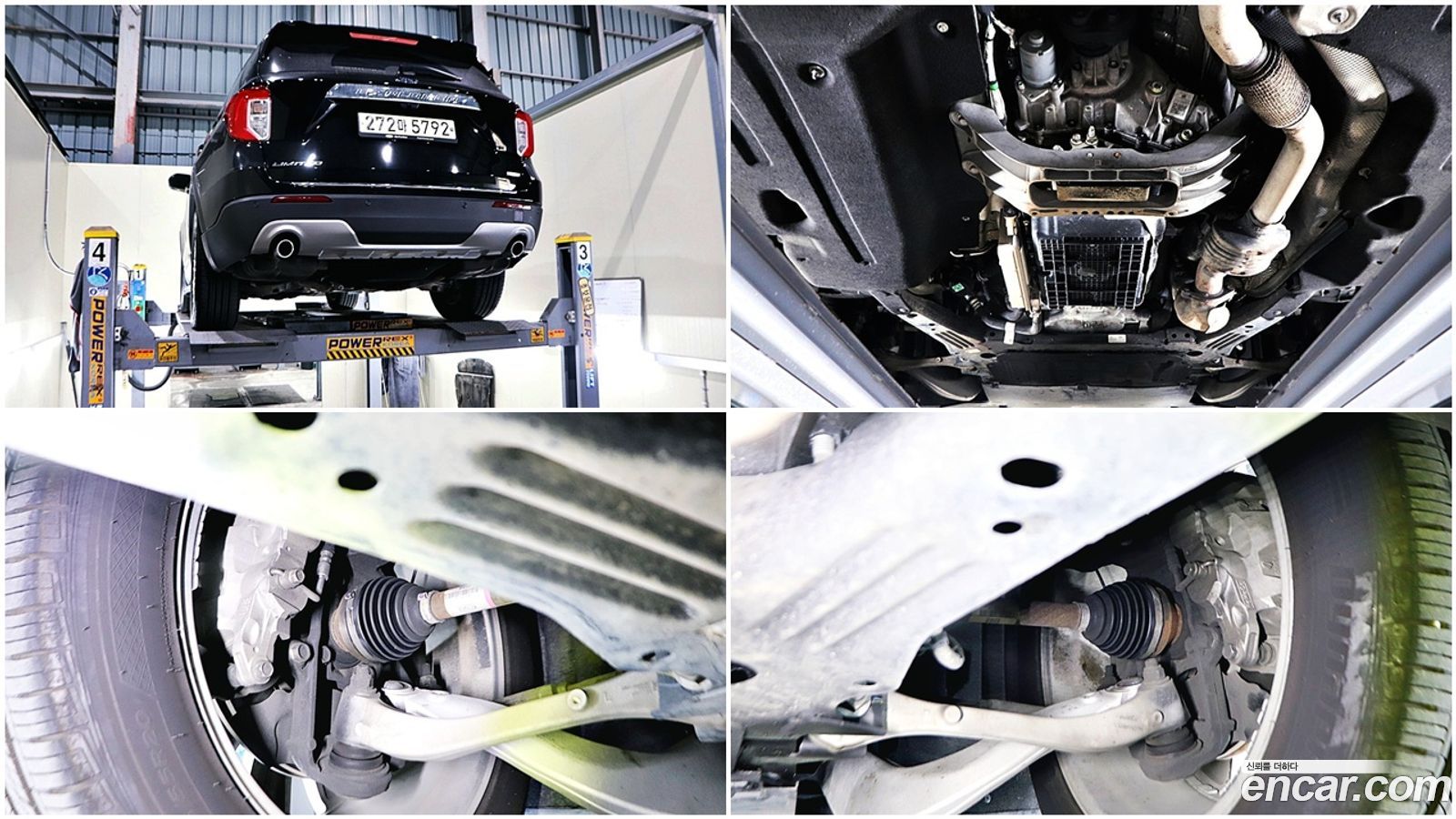 Ford Explorer Mk6