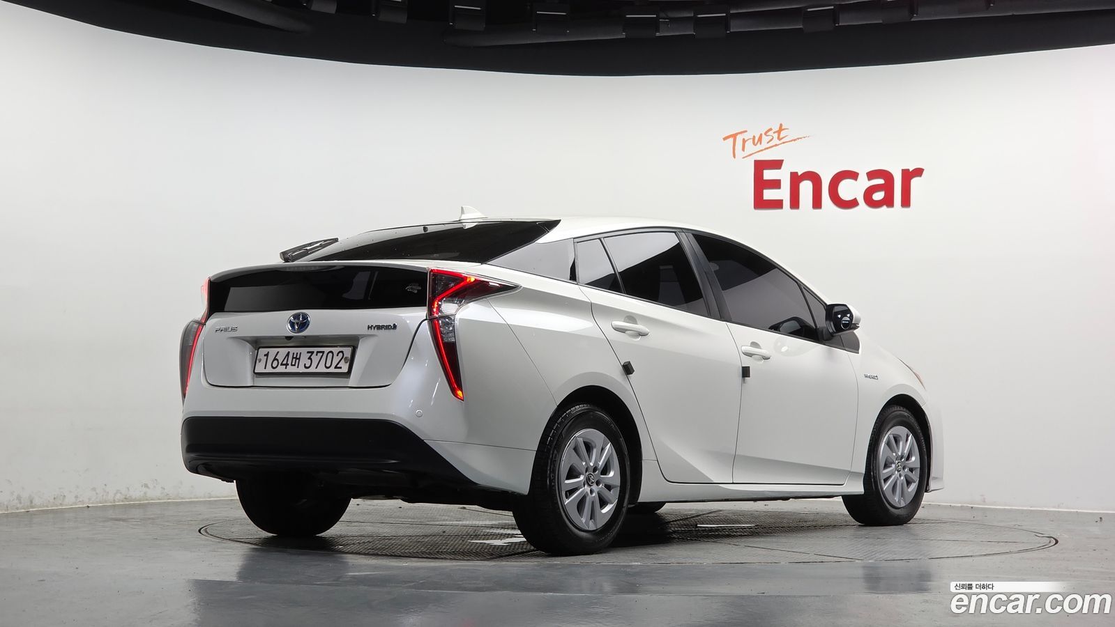 Toyota Prius Mk4