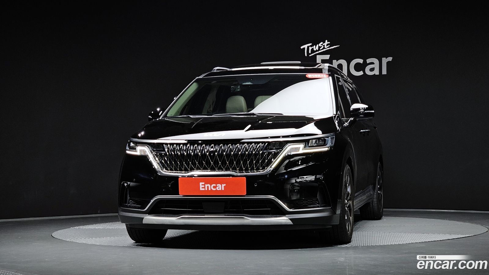 Kia Canival Mk4
