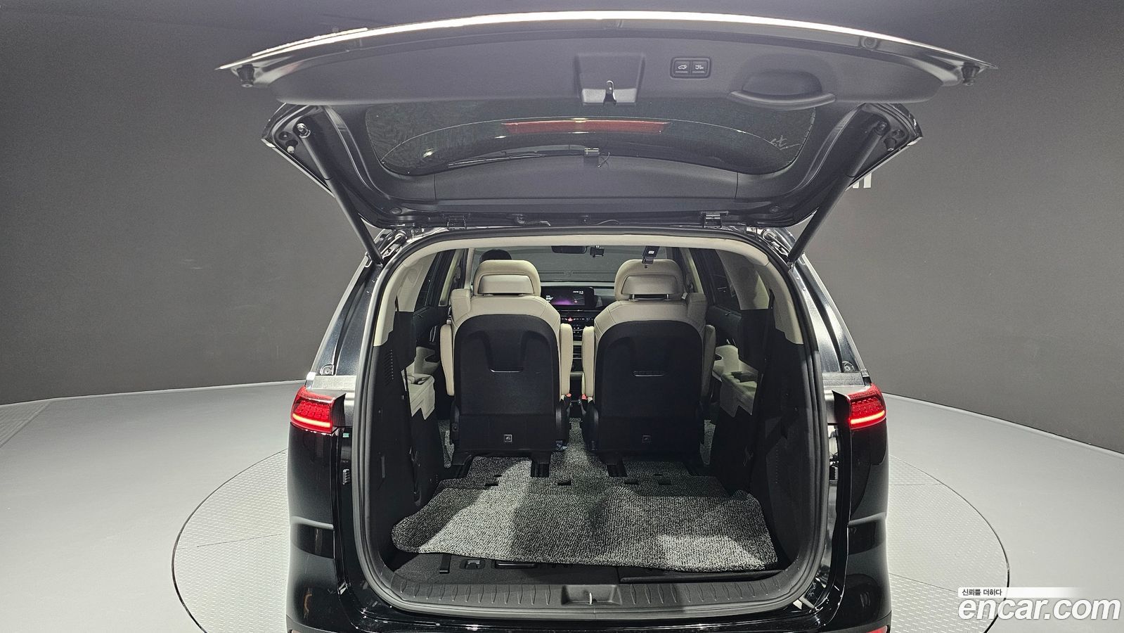 Kia Canival Mk4