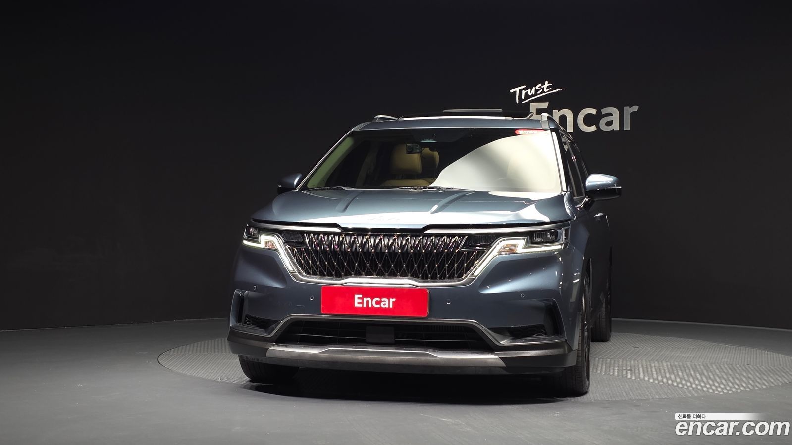 Kia Canival Mk4